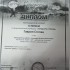 Изображение WhatsApp 2025-07-02 в 23.06.20_82162faa.jpg